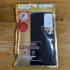 キッズ　タイツ 120cm