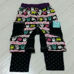 値下げしました！怪獣パンツ