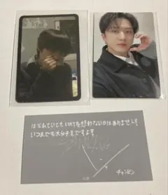 チャンビン　グッズ　まとめ売り 2025年最新】straykids チャンビン まとめ売りの人気アイテム