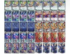 轟く邪道レッドゾーン　ppp ディアスz ブラックゾーン