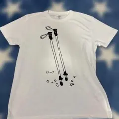 グラニフ　ストックイラスト ホワイトTシャツ Sサイズ