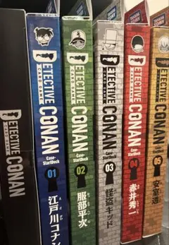 【まとめ売り】名探偵コナンカードゲーム テーマデッキ6種