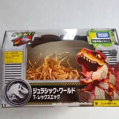 Item thumbnail for item 0b6ff65c-b6ac-47ca-aad8-f0eec8123683