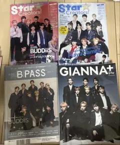 BUDDiiS 表紙　雑誌　セット