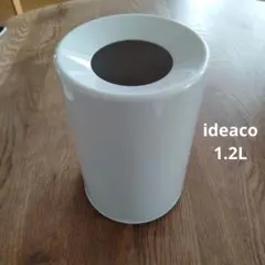 ダストボックス