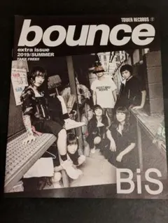 bounce extra issue 2019 SUMMER BiS　タワレコ