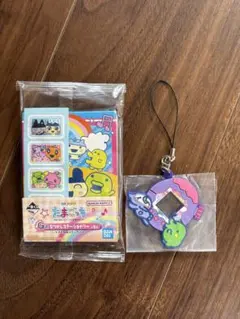 たまごっち　一番くじ　2点セット