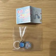 【新品未開封】平成ファンシー　おはじきシールめじるしチャーム　ガチャガチャ