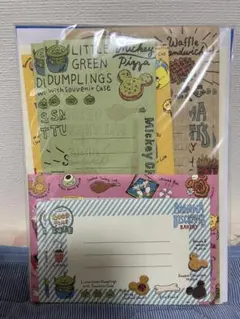 Item thumbnail for item efa01697-e45e-462d-b096-209ab7b0b9e7