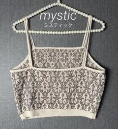 mystic ミスティック ベージュ クロップド ビスチェ キャミソール フリー