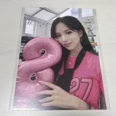 2025年最新】TWICEミナポストカードの人気アイテム - メルカリ