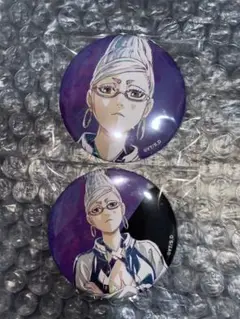 ダンダダン ani-art 缶バッジ　星子　2個セット