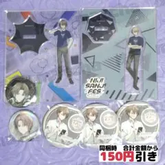 2026年最新】加賀美ハヤト 缶バッジの人気アイテム - メルカリ