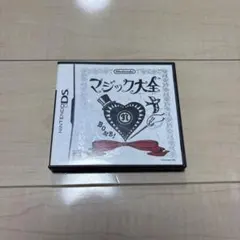 Item thumbnail for item 09cbf243-8b07-4672-8ce5-17b2d12867ce