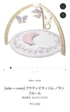 Item thumbnail for item 5c82e5f7-3705-4d57-8b14-7aea2b105840