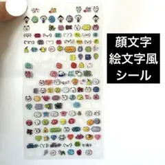 2025年最新】おふうかいの人気アイテム - メルカリ