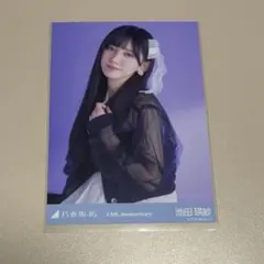 ニ*ワ様 乃木坂46 久保史緒里 生写真 13thバスラ レアポ 座りヒキ