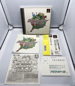 Item thumbnail for item 9454cf82-7364-4de0-84f0-9b62a2ed0472