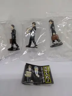 Item thumbnail for item c430f149-3c3a-4478-8b19-11daaf027243