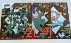 忍たま乱太郎 ランダムブロマイド ばれんたいんの段　第1弾 ファミマ　2L判