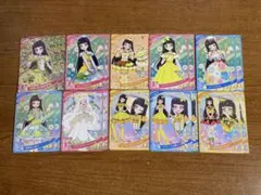 アイプリカード　つむぎ　星2、3 まとめ売り