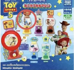 ジャック・イン・ザ・ボックス　キッズミール　MR ポテトヘッド　全6個セット トイストーリー ジャックインザボックス ミスターポテトヘッド