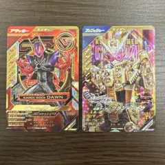 ガンバレジェンズ まとめ売り