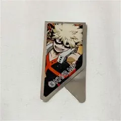 「僕のヒーローアカデミア」エムクリップ 最終値下げ