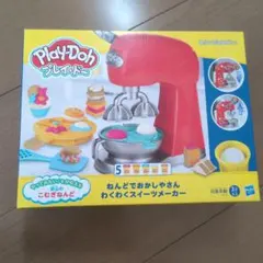 Item thumbnail for item 4f9d0ee7-5c69-4eed-a50e-9eac487875c1