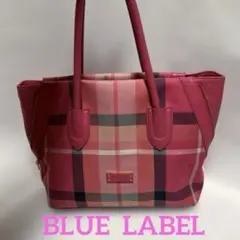 BLUE LABEL CRESTBRIDGE シボ革 大容量トートバッグ　A4可