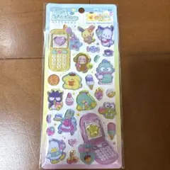 平成はっぴーフォンシール