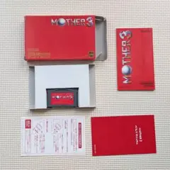 GBA マザー3 (箱・説明書あり)