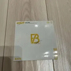 BE:FIRST GRIT CD