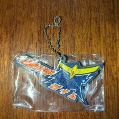 Item thumbnail for item 8b0aed2c-451e-457c-aafc-b38ca7c0d4da