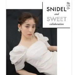 スナイデル/オフショルキャミマーメイドワンピースSNIDEL0