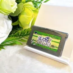 動作確認清掃済みガチンコプロ野球GBAゲームボーイアドバンス任天堂Nintend