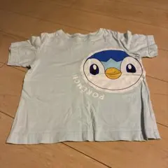 Item thumbnail for item c3c20eb9-5877-4ced-b593-1faec230592a