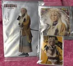 2.5茶屋 ミュージカル刀剣乱舞 十周年祝賀祭 目出度歌誉花舞 小狐丸