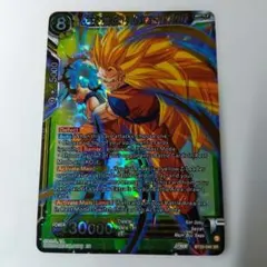 2026年最新】海外版ドラゴンボールカードゲームの人気アイテム - メルカリ