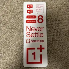 OnePlus 8 Never Settle シール