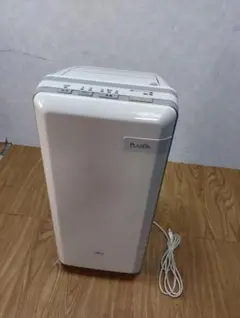 2025年最新】HDS-302Gの人気アイテム - メルカリ