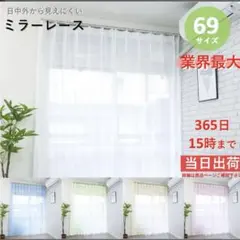 ひーちゃん0122様　専用