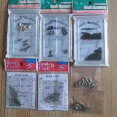 アクセサリーパーツまとめ売り