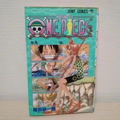 ONE PIECE 82巻 初版 帯付 - メルカリ