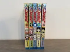 Item thumbnail for item 627a3aaf-fbc3-4cbe-8b50-2bf1c0bd37b0