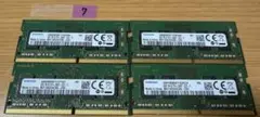 4GB DDR4 メモリ4枚セット