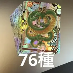 Item thumbnail for item 1d10df5a-1370-4ab8-a152-35a9c5ec19fb