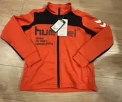 新品・未使用　hummel ジャージ フットサル　サッカー　120センチ