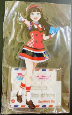 ラブライブサンシャイン Aqoursまちあるき缶バッジ 黒澤ダイヤ carcru