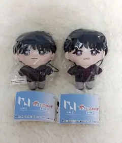 2026年最新】後藤威尊の人気アイテム - メルカリ